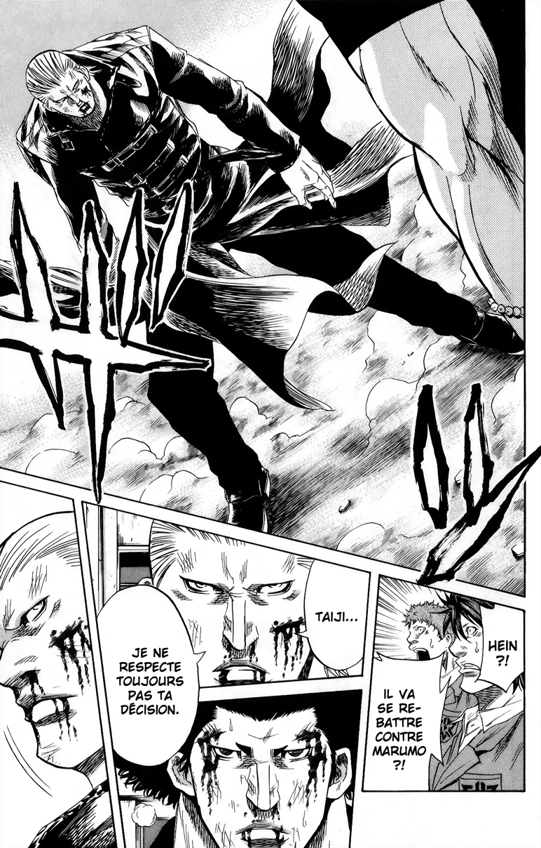 Read Sugarless FR Manga Online