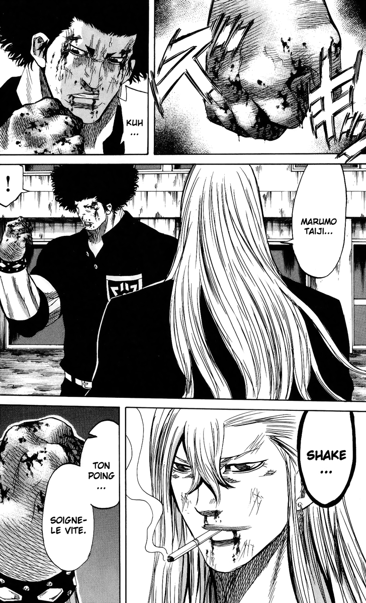 Read Sugarless FR Manga Online