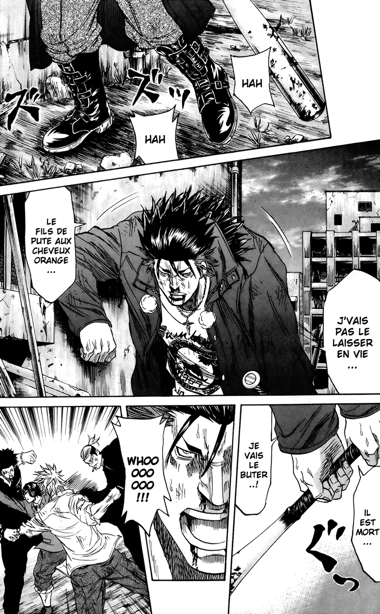 Read Sugarless FR Manga Online