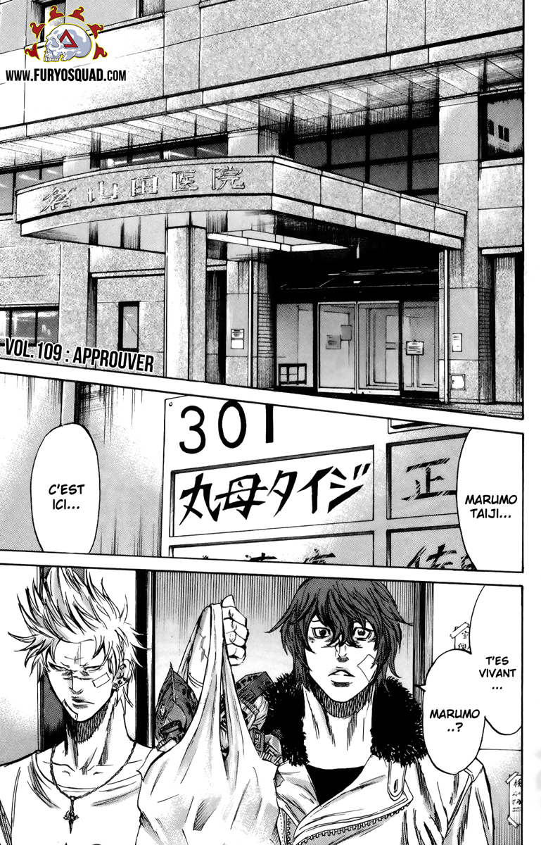 Read Sugarless FR Manga Online