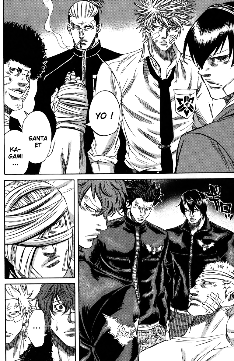 Read Sugarless FR Manga Online