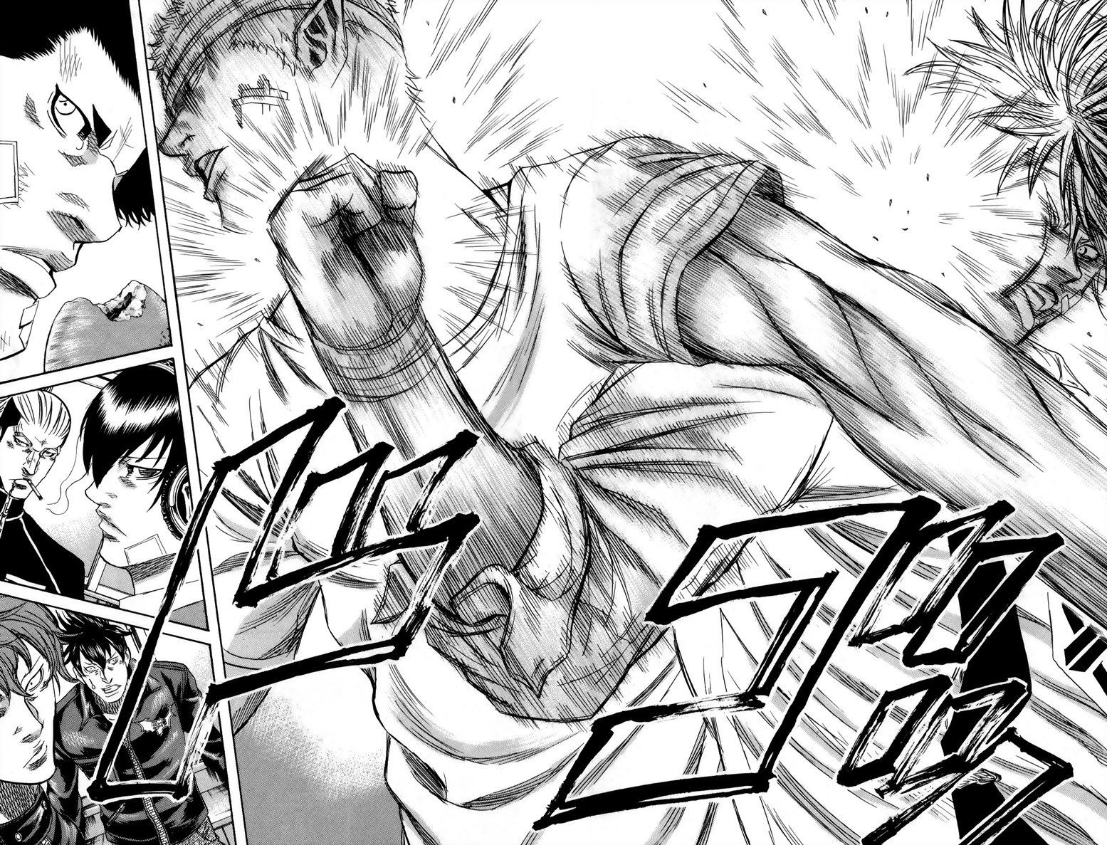 Read Sugarless FR Manga Online