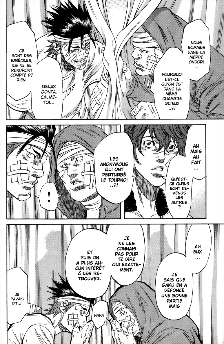 Read Sugarless FR Manga Online