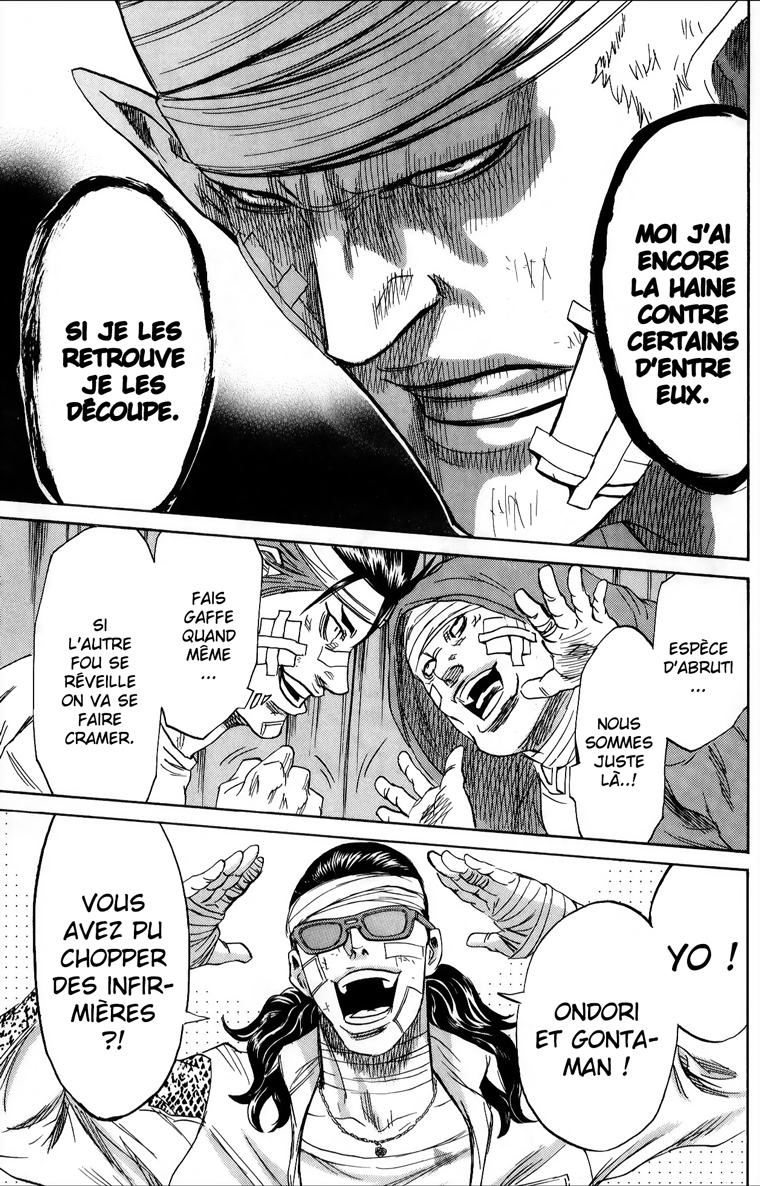 Read Sugarless FR Manga Online