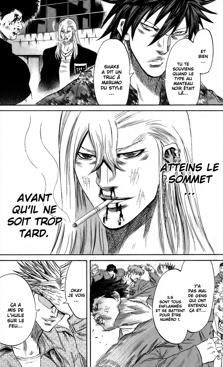 Read Sugarless FR Manga Online