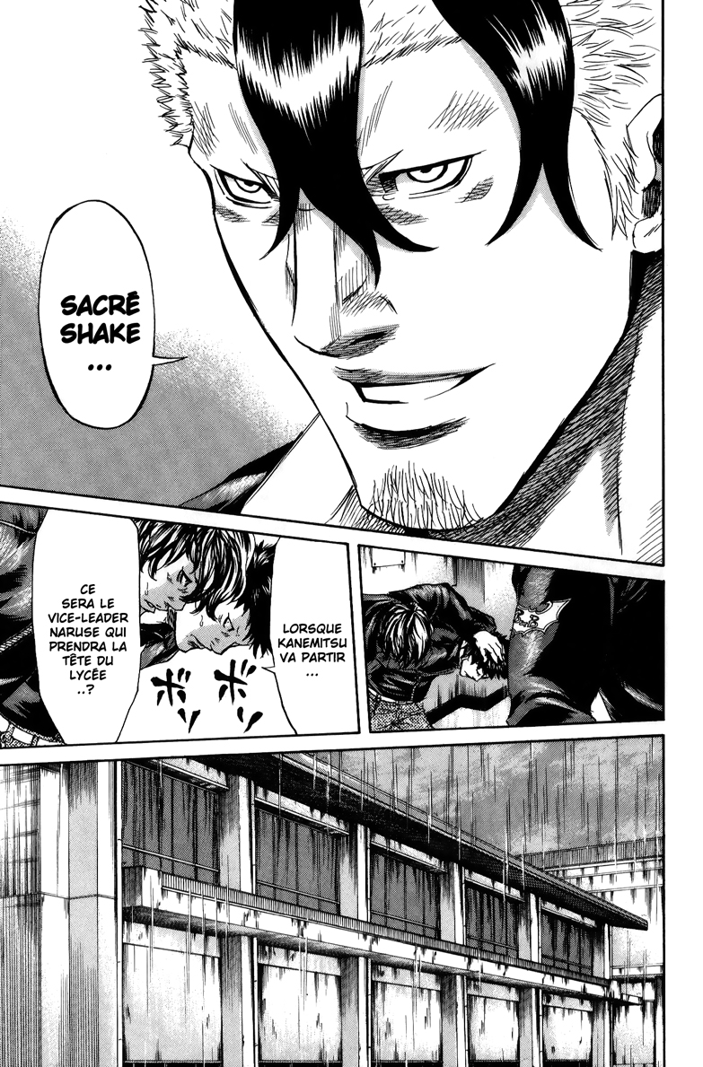 Read Sugarless FR Manga Online