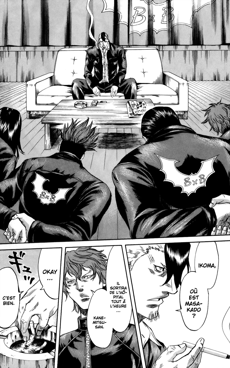 Read Sugarless FR Manga Online