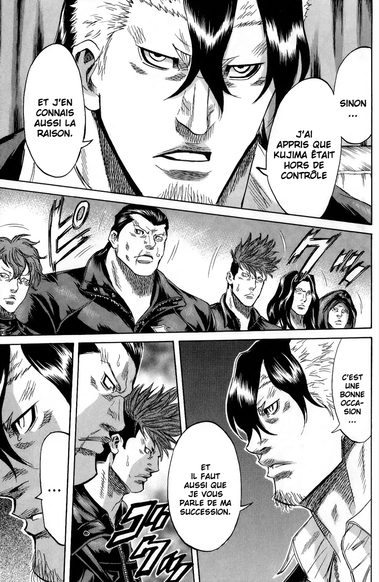 Read Sugarless FR Manga Online