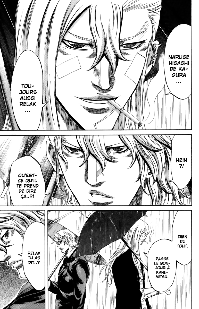 Read Sugarless FR Manga Online