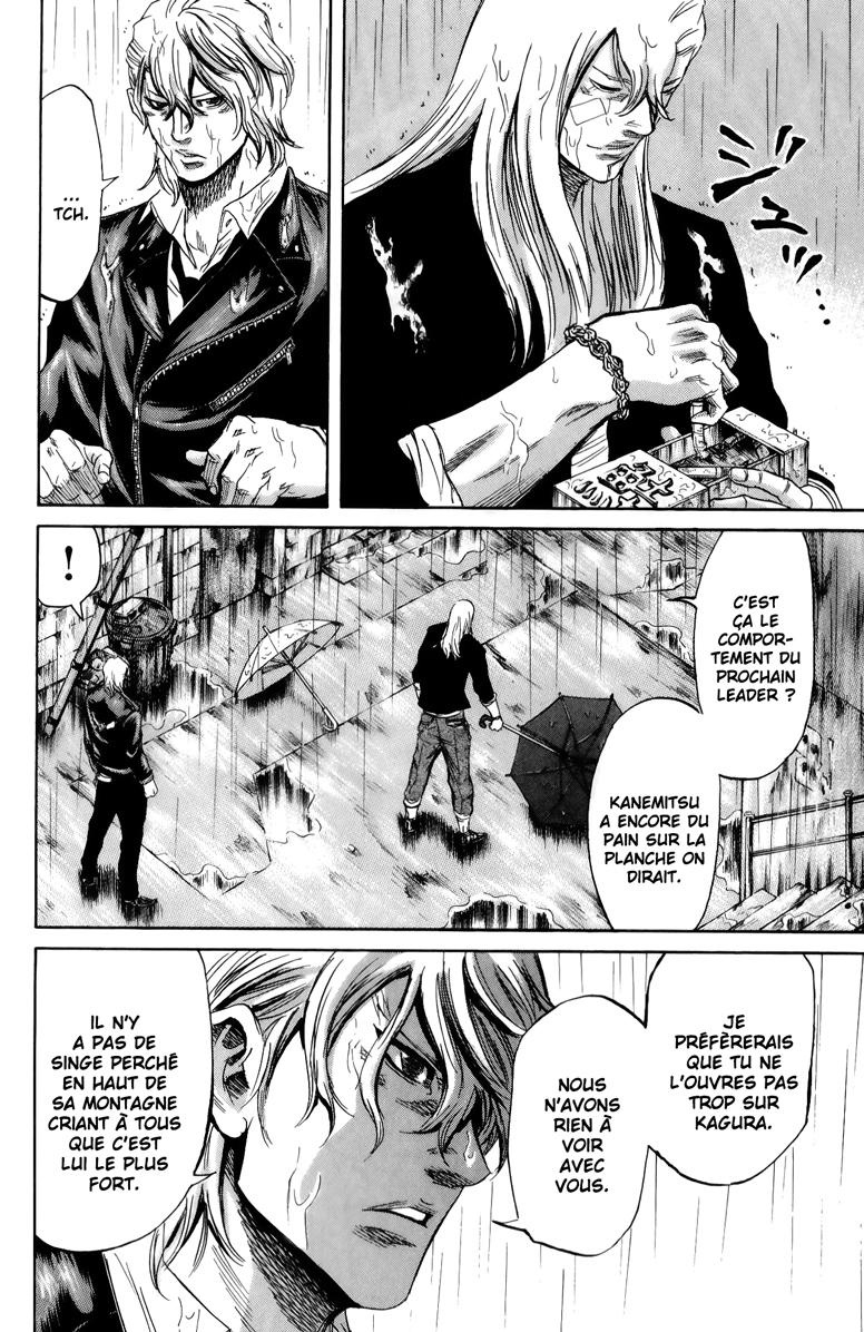 Read Sugarless FR Manga Online