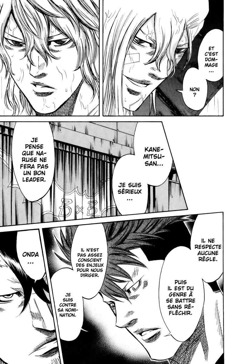 Read Sugarless FR Manga Online