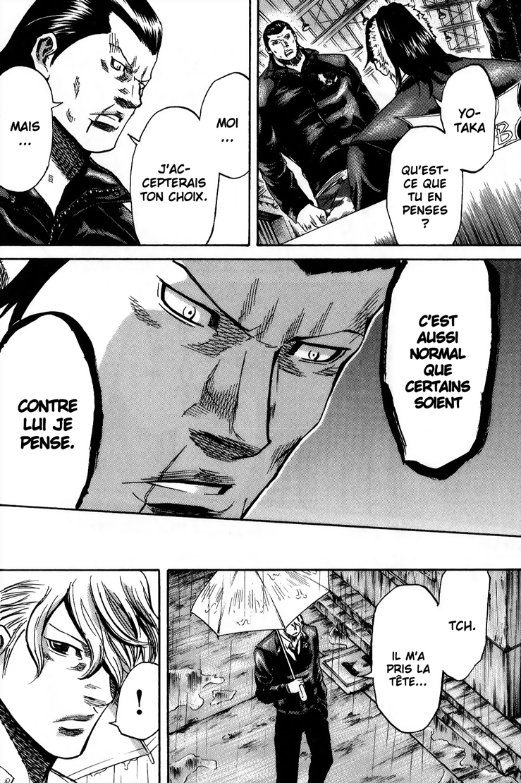 Read Sugarless FR Manga Online