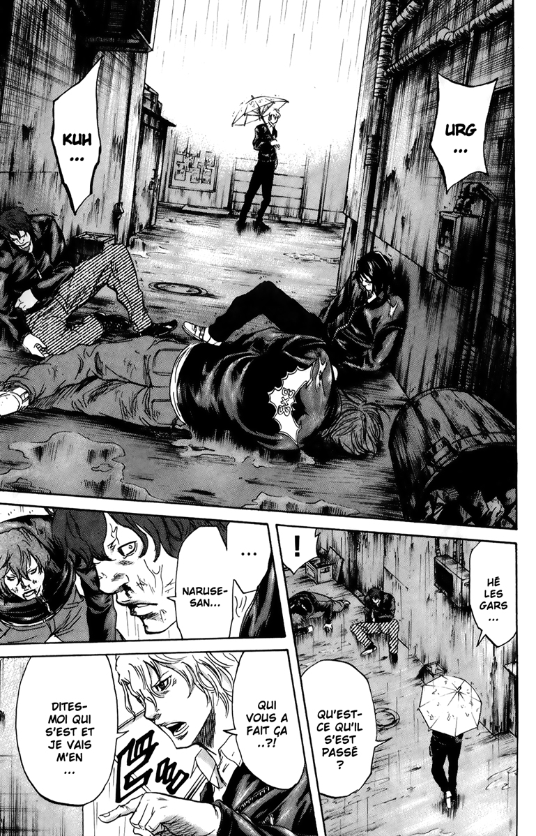 Read Sugarless FR Manga Online