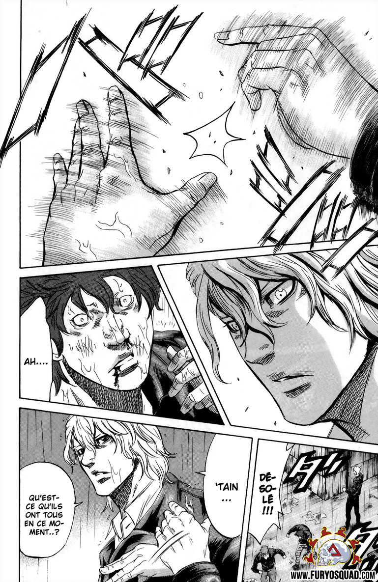 Read Sugarless FR Manga Online