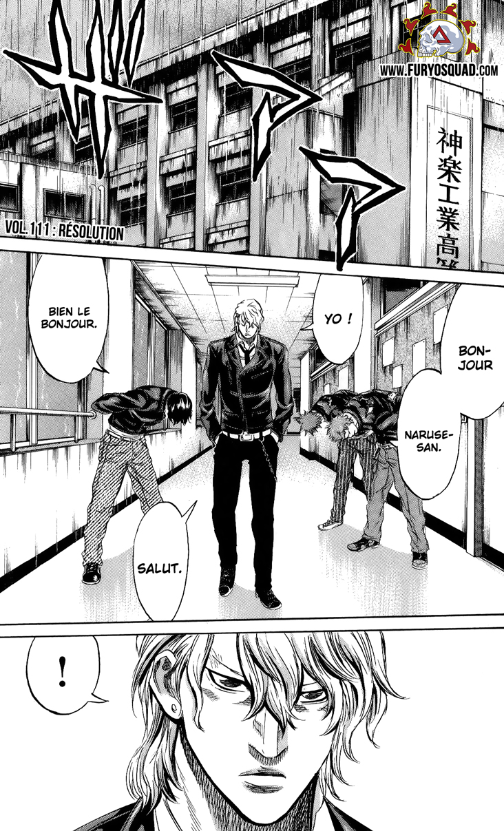 Read Sugarless FR Manga Online