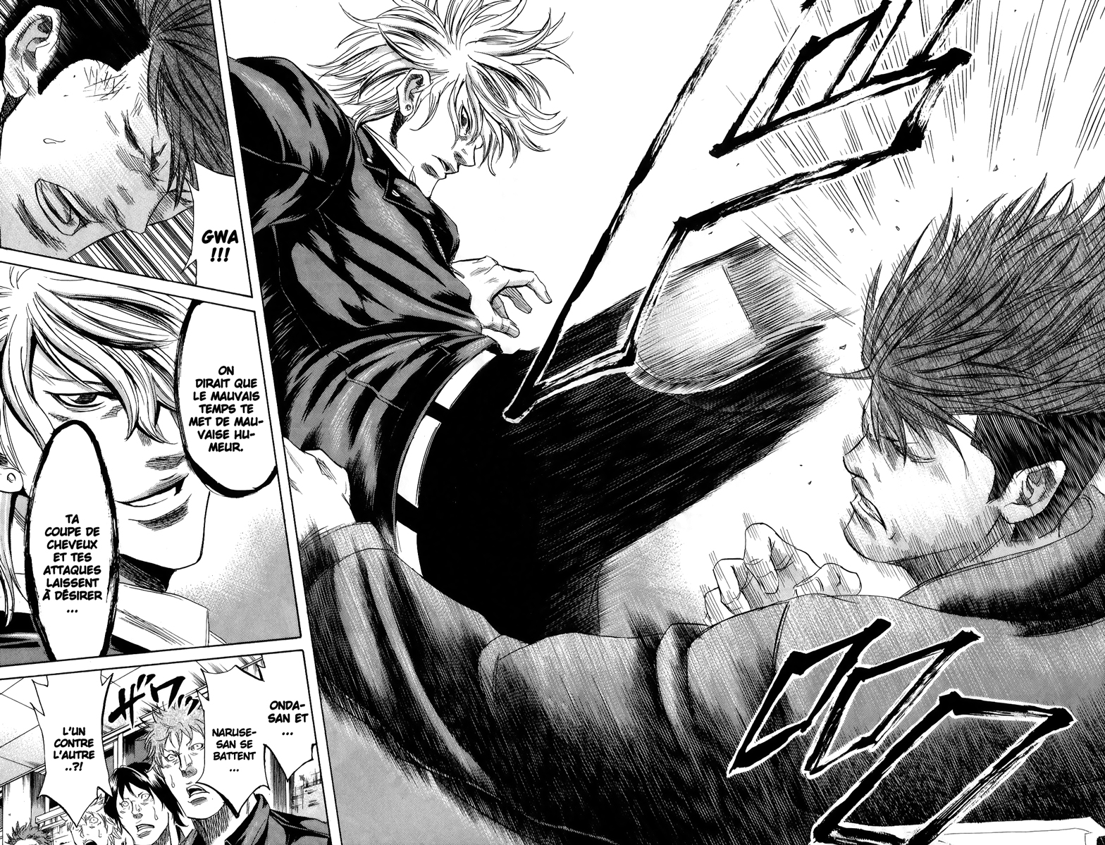 Read Sugarless FR Manga Online