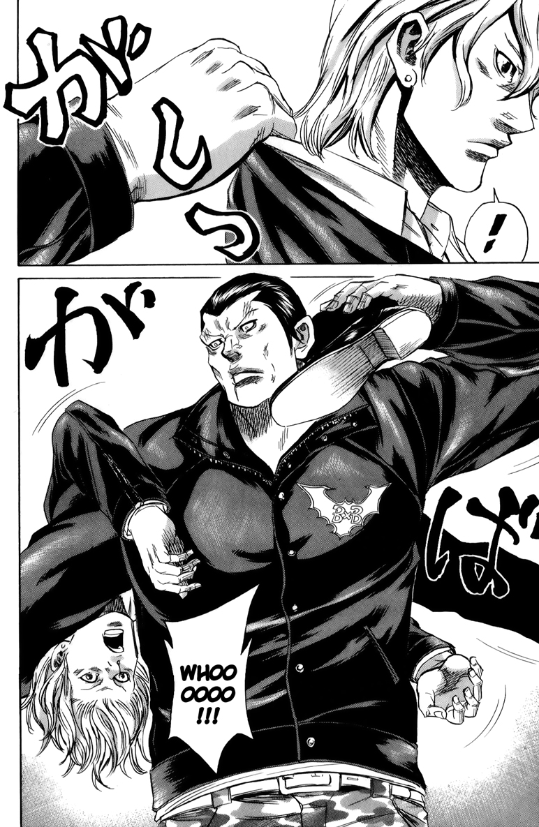 Read Sugarless FR Manga Online