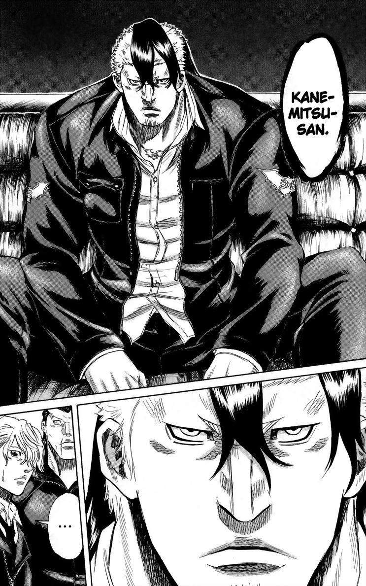 Read Sugarless FR Manga Online