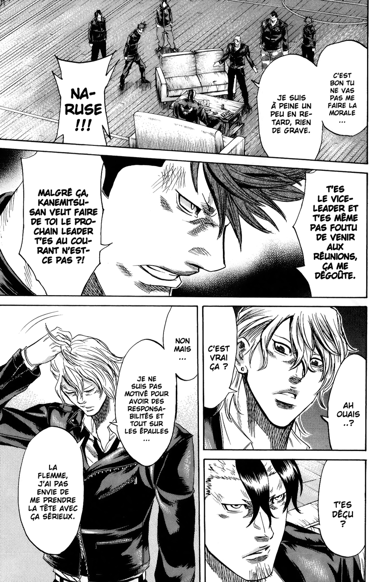 Read Sugarless FR Manga Online