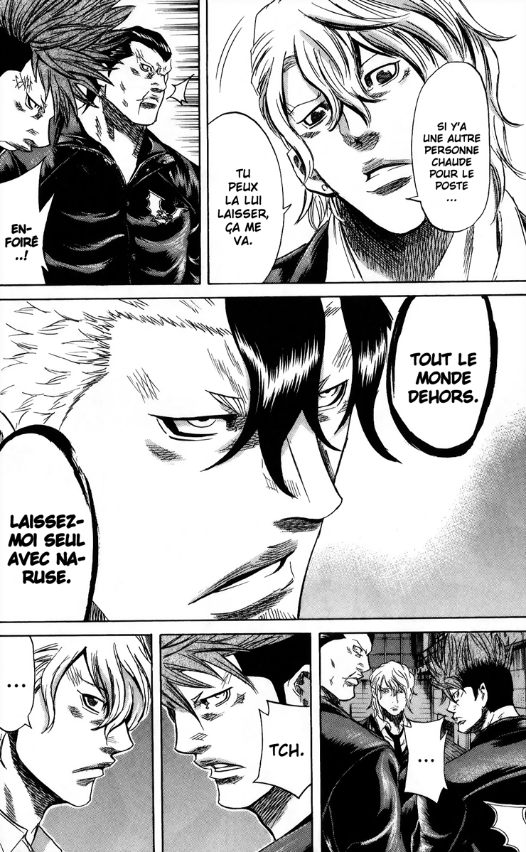 Read Sugarless FR Manga Online