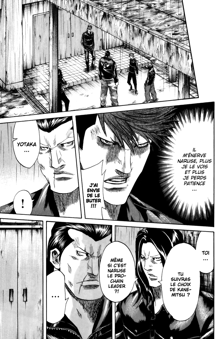 Read Sugarless FR Manga Online