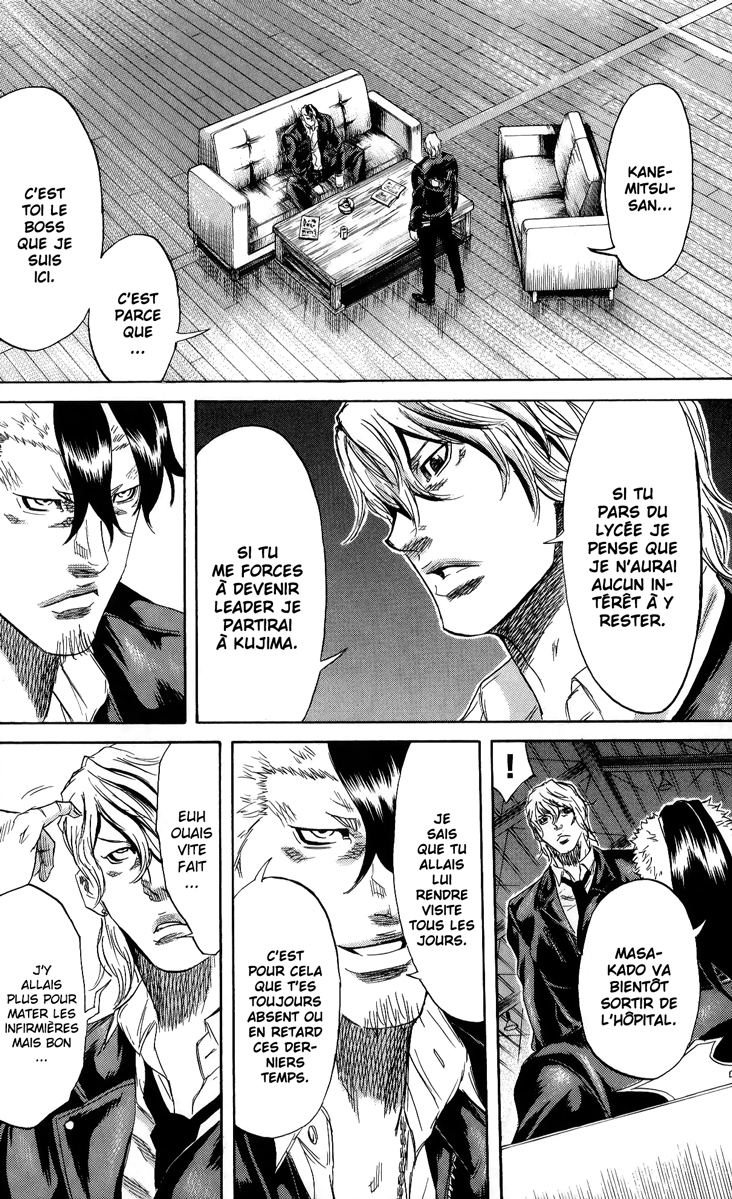 Read Sugarless FR Manga Online