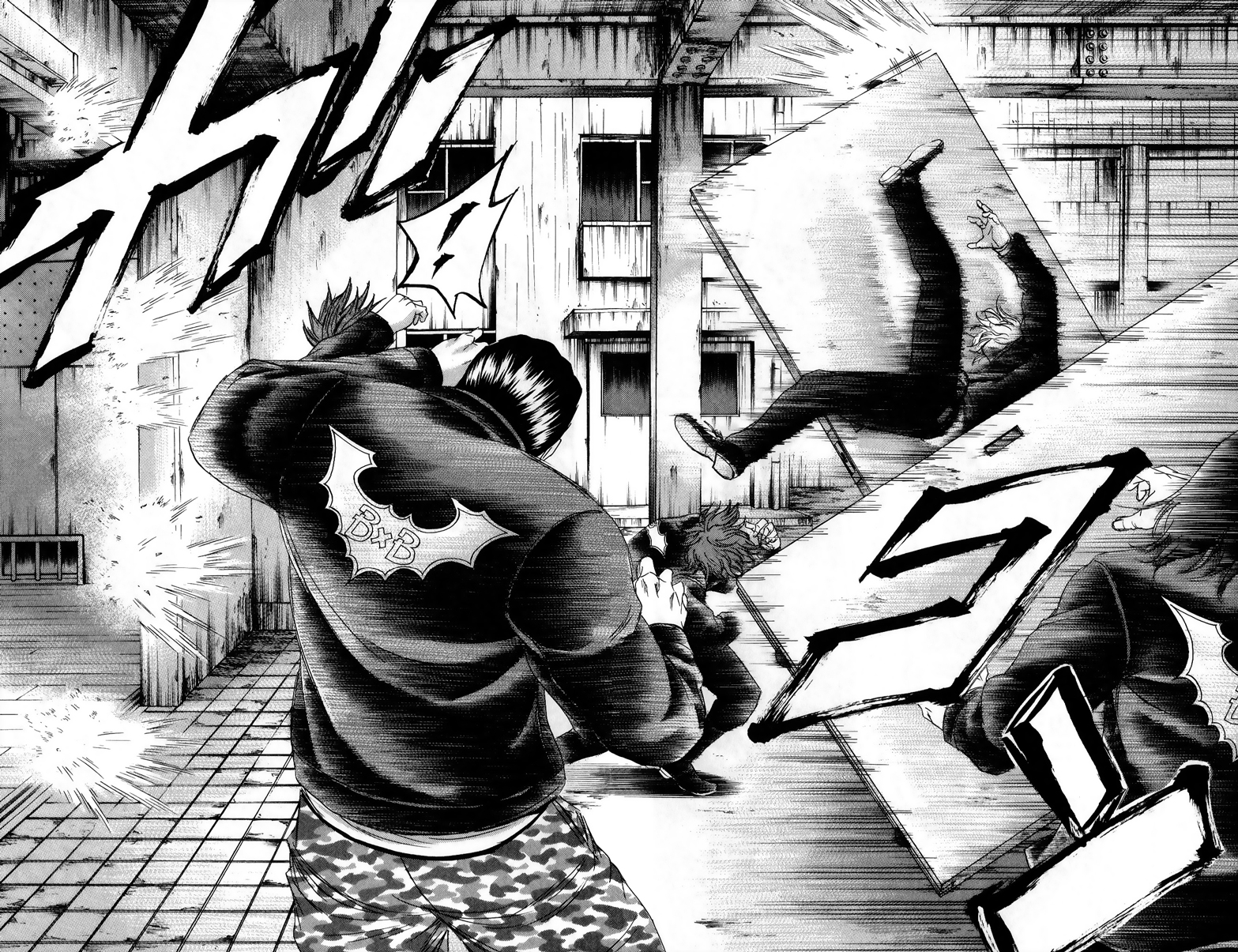 Read Sugarless FR Manga Online