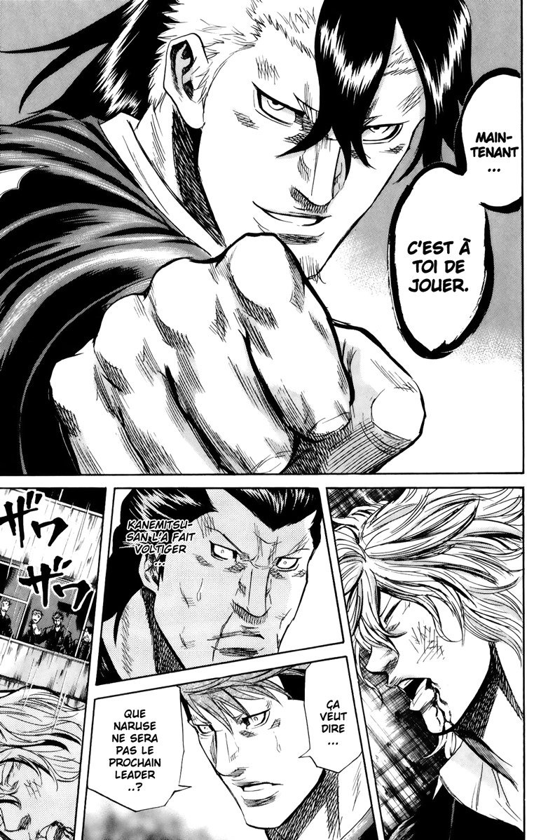 Read Sugarless FR Manga Online