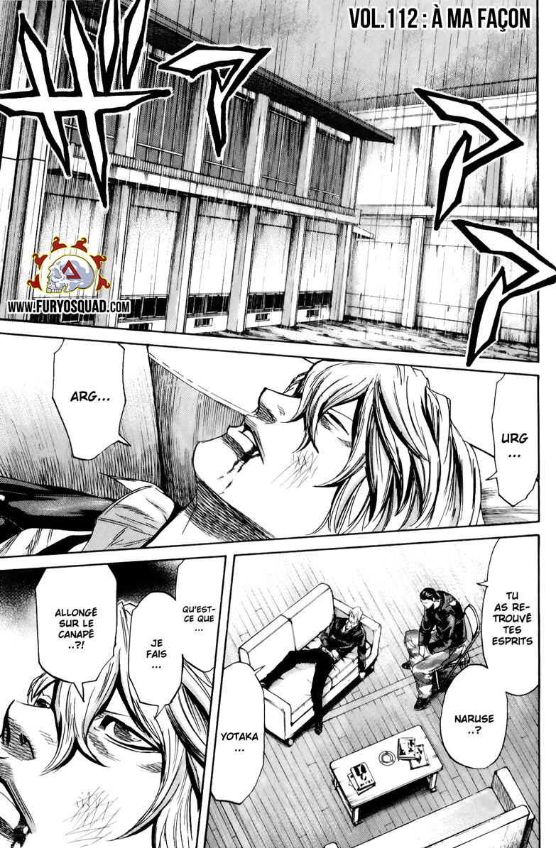 Read Sugarless FR Manga Online