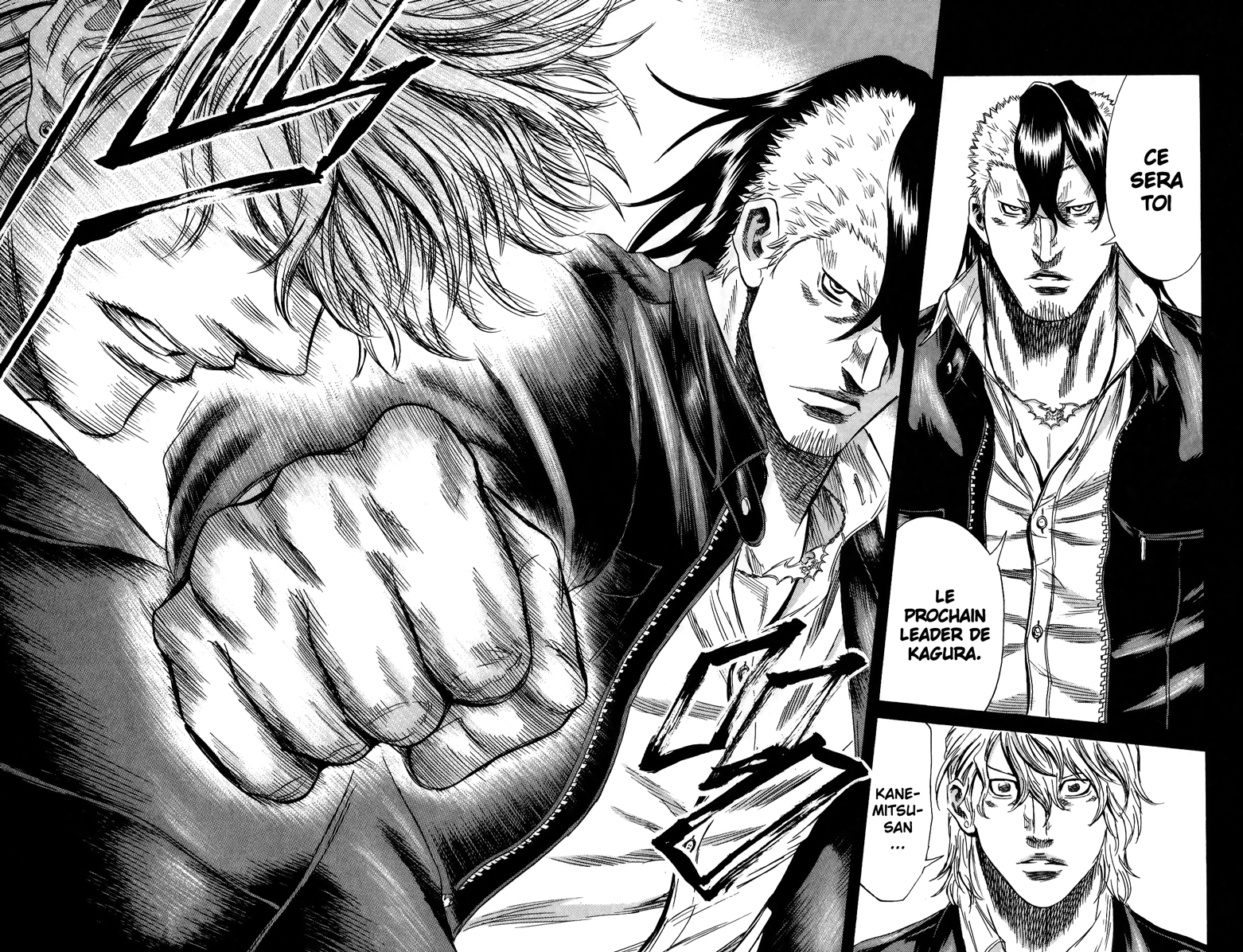 Read Sugarless FR Manga Online