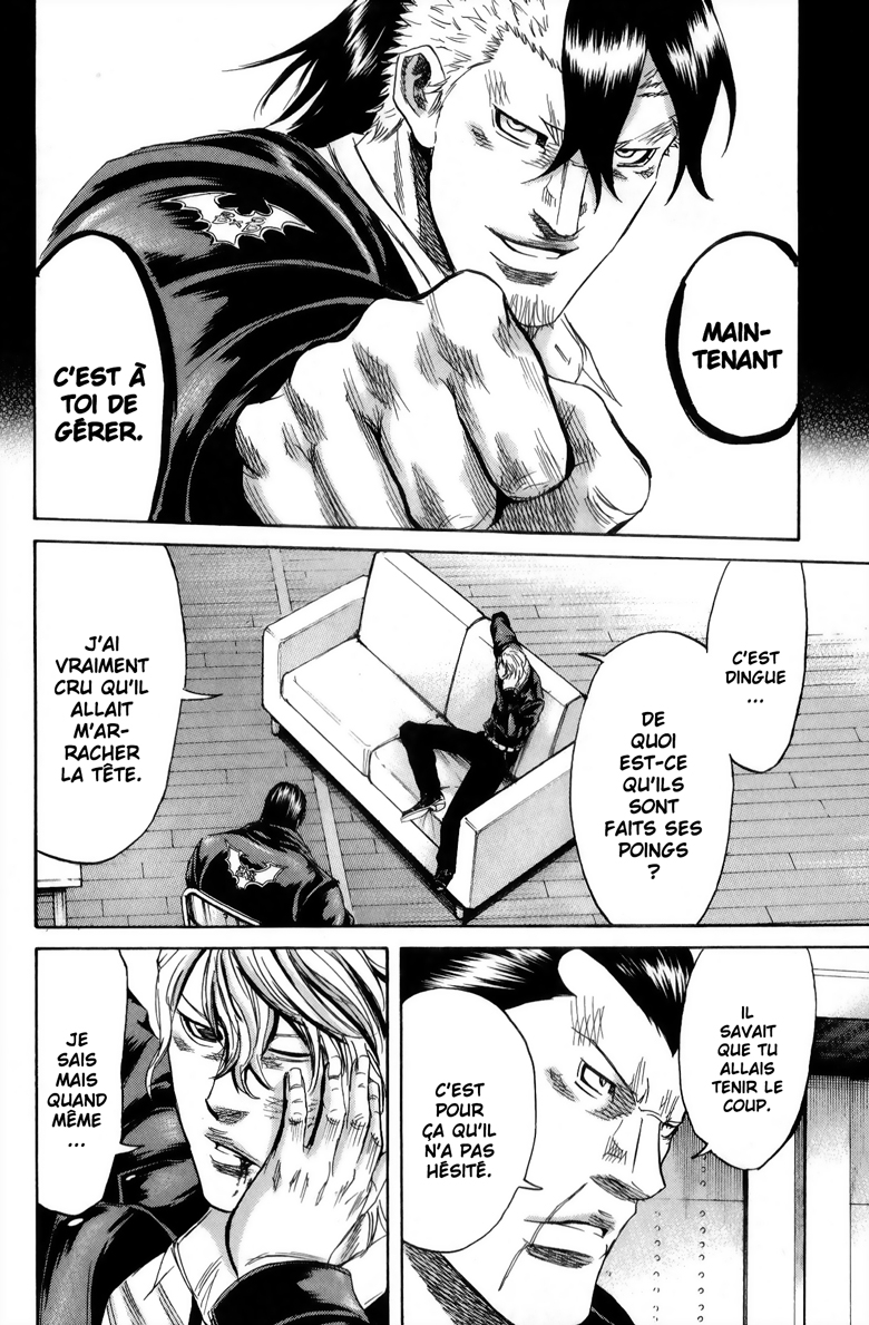 Read Sugarless FR Manga Online