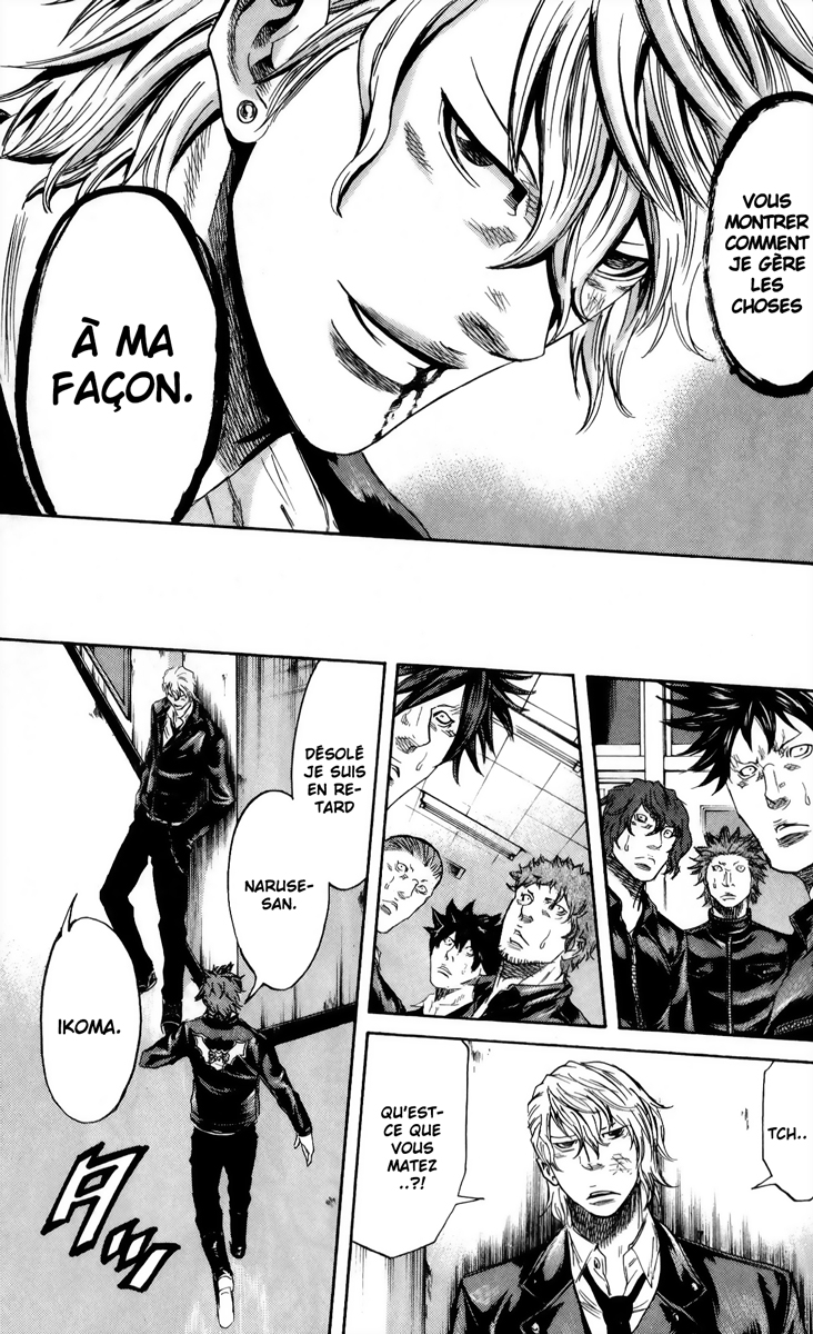 Read Sugarless FR Manga Online