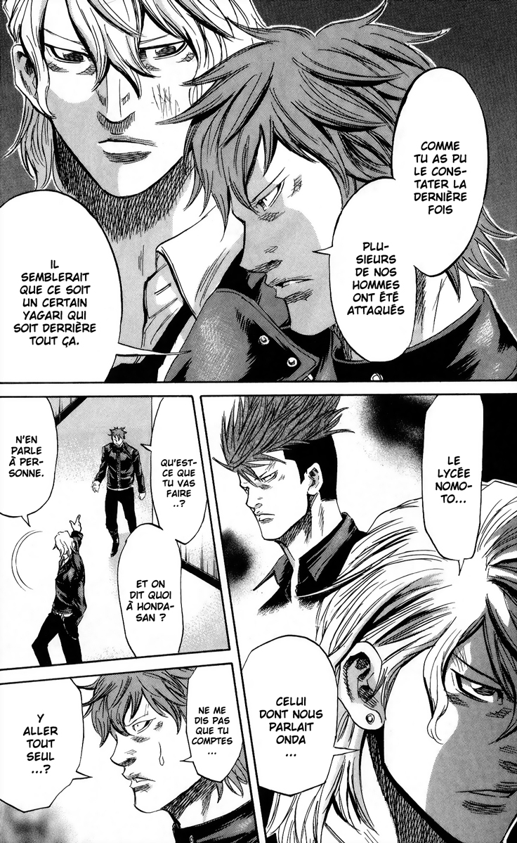 Read Sugarless FR Manga Online