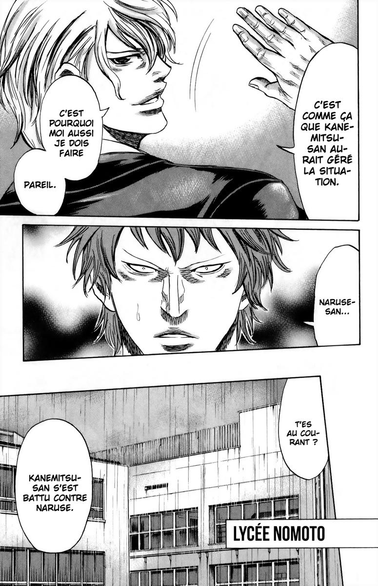 Read Sugarless FR Manga Online