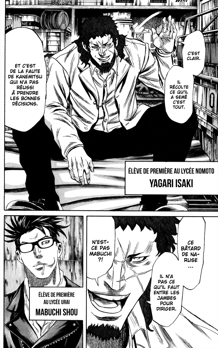 Read Sugarless FR Manga Online