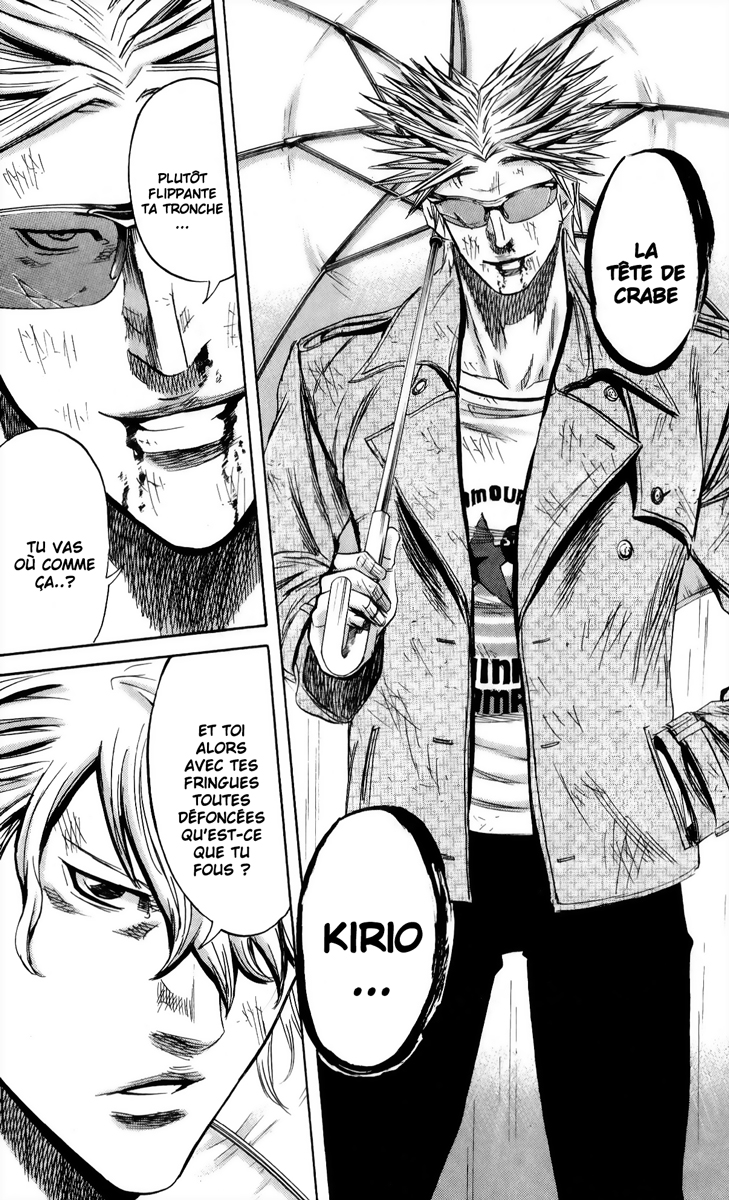 Read Sugarless FR Manga Online