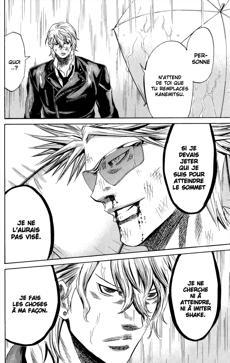 Read Sugarless FR Manga Online