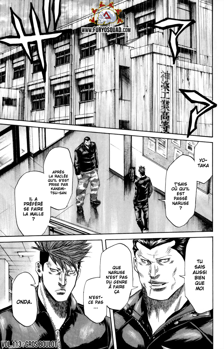 Read Sugarless FR Manga Online