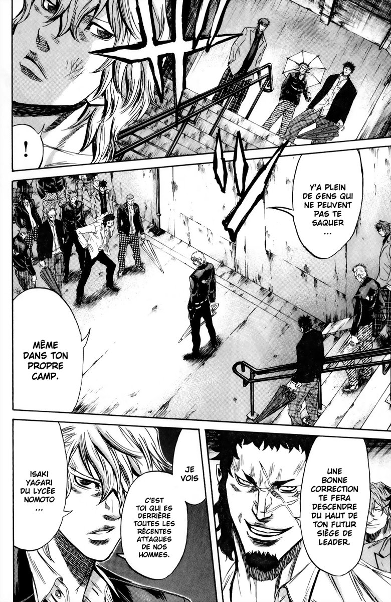 Read Sugarless FR Manga Online