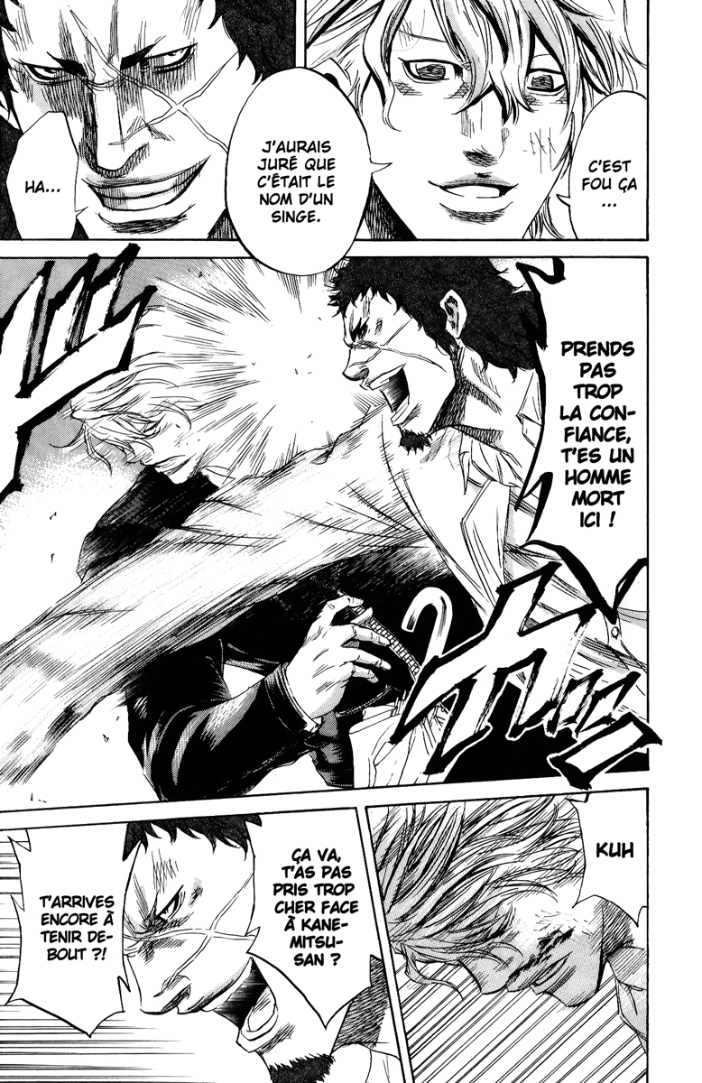 Read Sugarless FR Manga Online