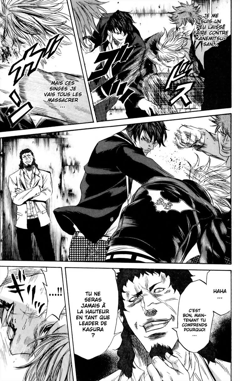 Read Sugarless FR Manga Online