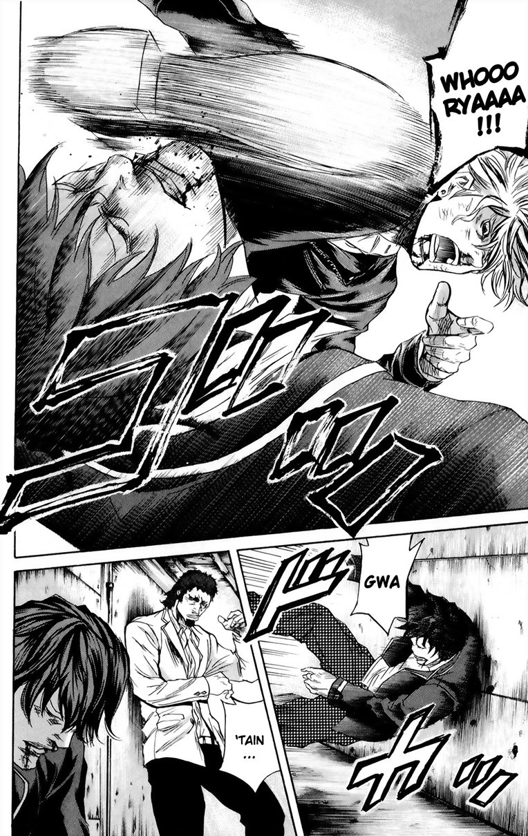 Read Sugarless FR Manga Online