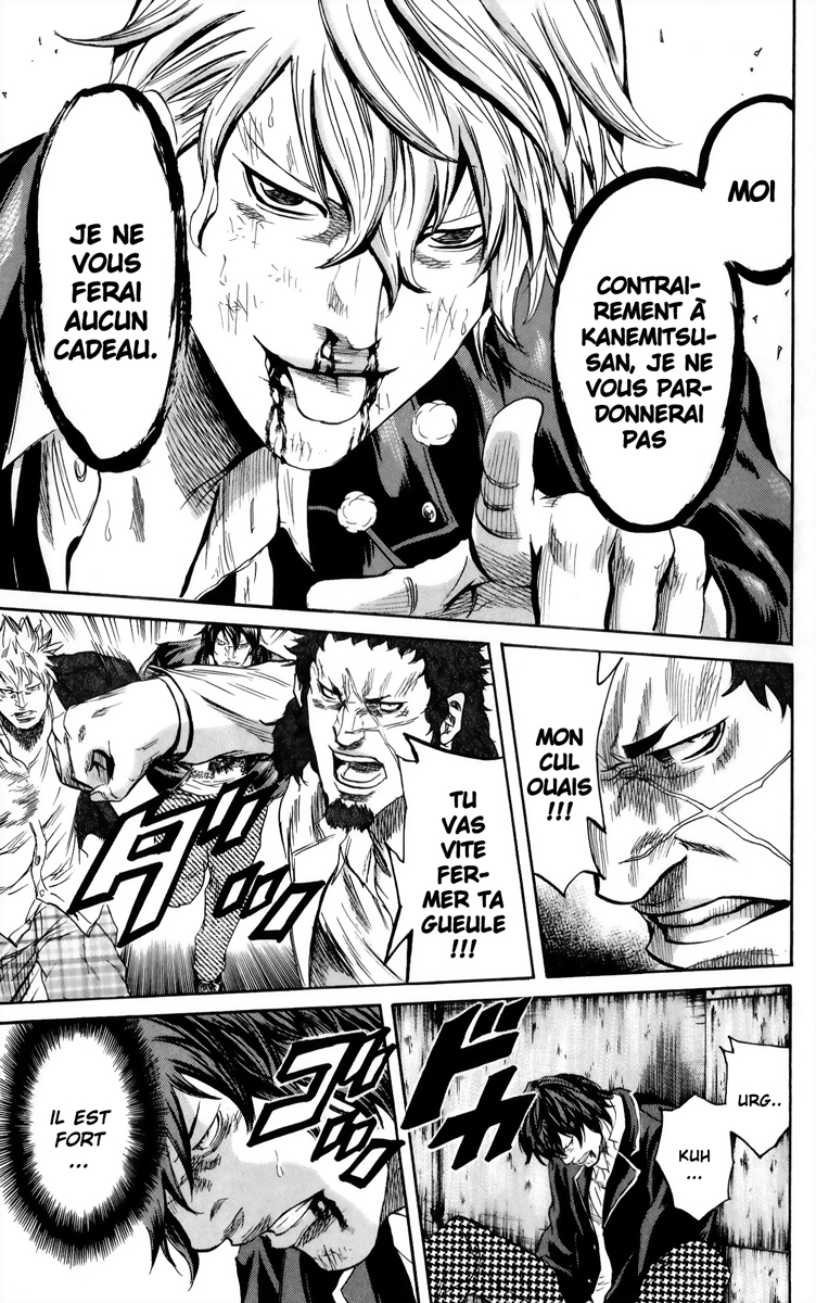 Read Sugarless FR Manga Online