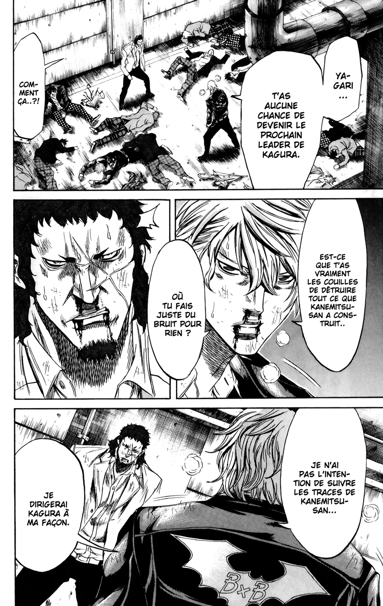 Read Sugarless FR Manga Online