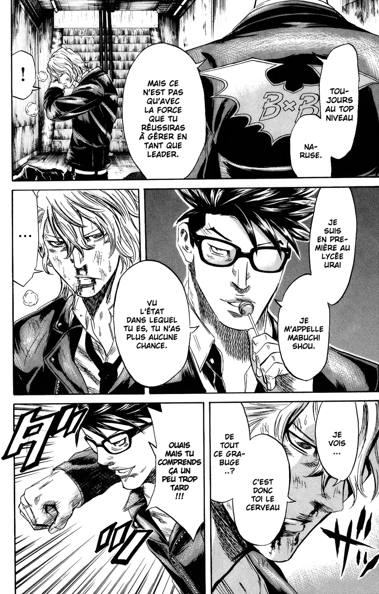 Read Sugarless FR Manga Online