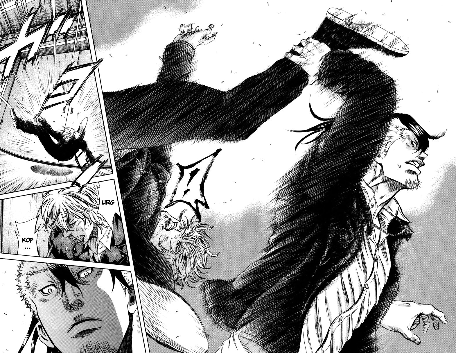 Read Sugarless FR Manga Online