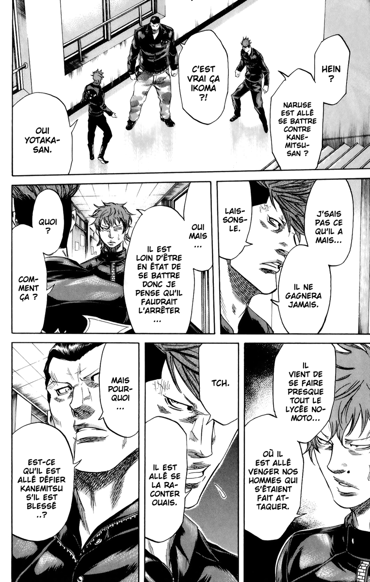 Read Sugarless FR Manga Online