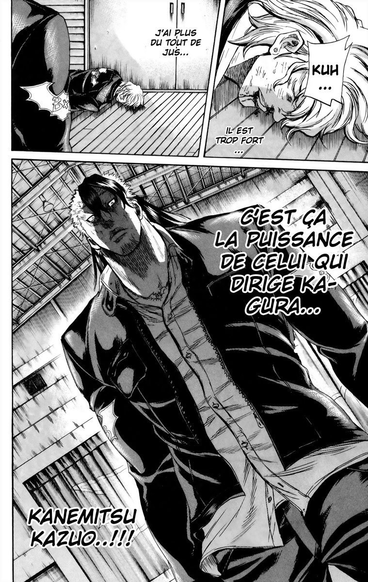 Read Sugarless FR Manga Online