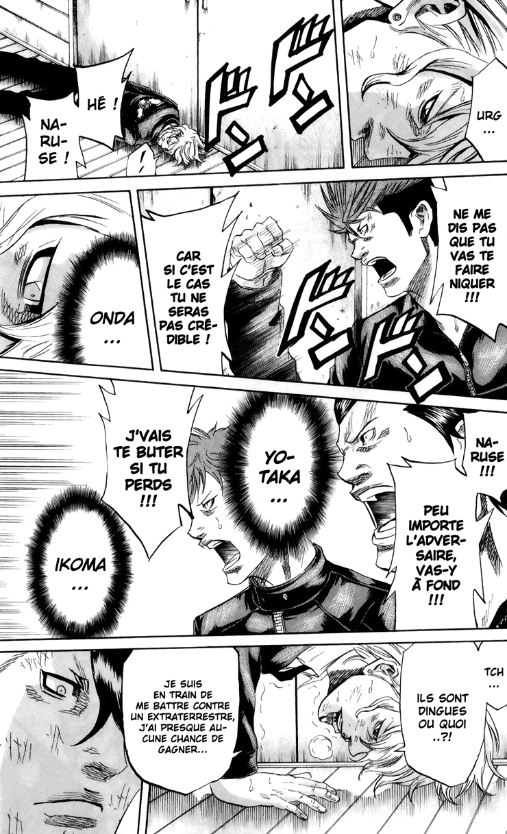 Read Sugarless FR Manga Online