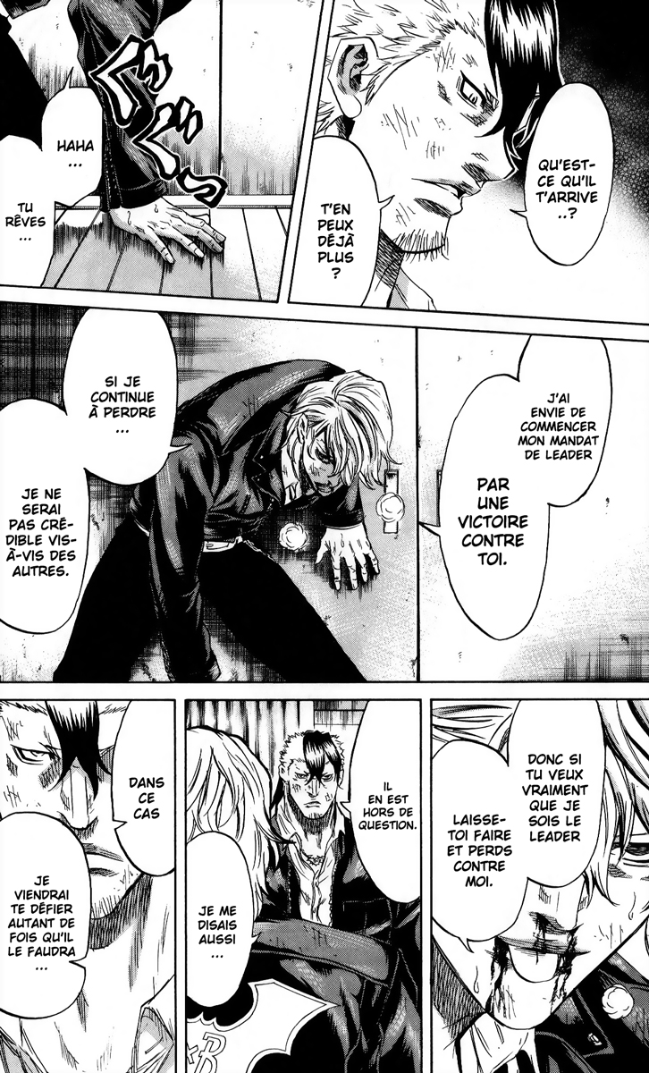 Read Sugarless FR Manga Online